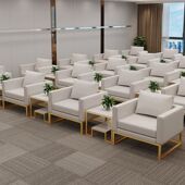 贵宾接待室沙发现代商务会议室会客休闲区单人位办公沙发茶几组合