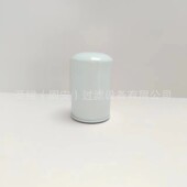 15208AA160 0024773001 MD135737 2277129 2277128