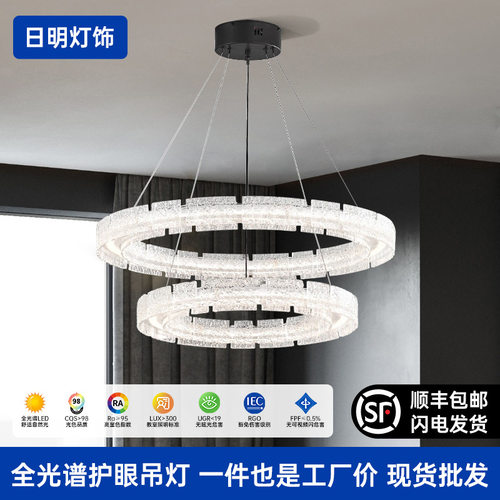 意式极简树脂客厅吊灯现代简