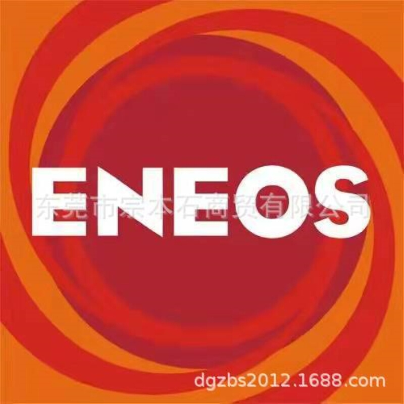 引能仕防锈油ANTIRUST TERAMI SC-W 水置换型中间清洗防锈油 20L