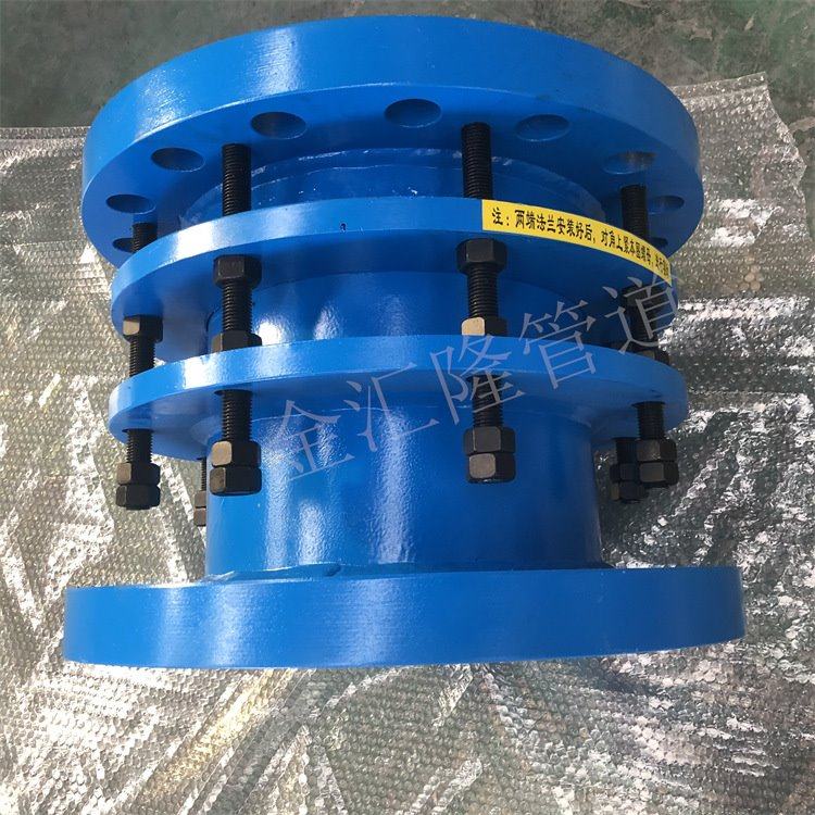 高压VSSJA-2双法兰限位伸缩接头 松套限位伸缩器  管件伸缩接头