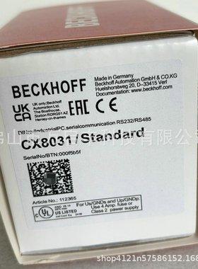 倍福控制器 CX8031 全新现货 议价