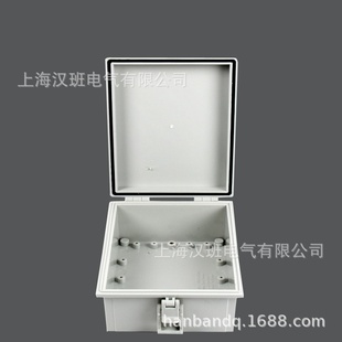 防水箱搭扣防水布线箱 90mm翻盖开门式 合页塑料箱 160 接线盒210
