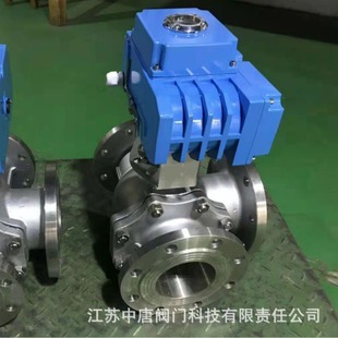 分流 T型换向球阀304材质 合流 16P电动三通法兰球阀 Q945F
