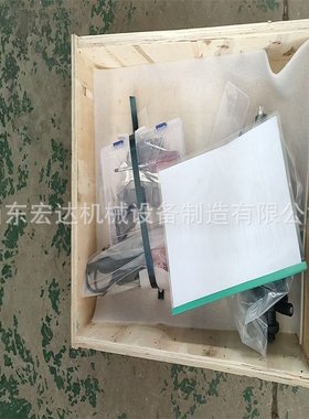 内胀式管子电动坡口机 型号齐全 HD-80 HD-120 HD-159 HD-252-1