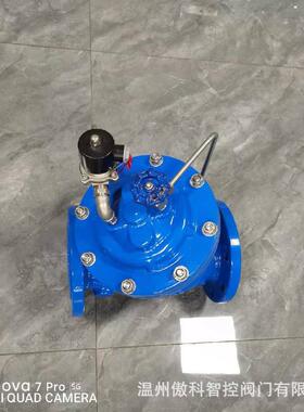 J145X-40C 铸钢法兰隔膜式电动遥控阀 水力多功能控制阀 J145X-