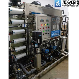 反渗透膜壳304不锈钢膜壳8040 耐压2.50Mpa 1芯装