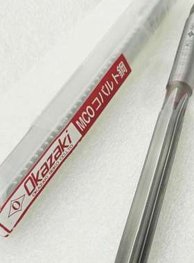 铰刀直刃柄HR手用MCO材H7绞1.0-50mm公制hand reamers 0.1steps