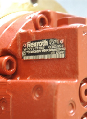 济宁挖掘机行走马达 迅唐液压GFT9T22097挖掘机行走总成