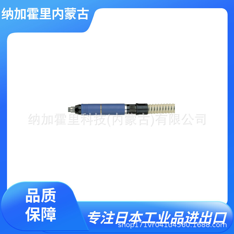 VESSEL 威威 气动打磨机 GT-MG25-12CF GT-MG25-9CF GT-MG35-12CC