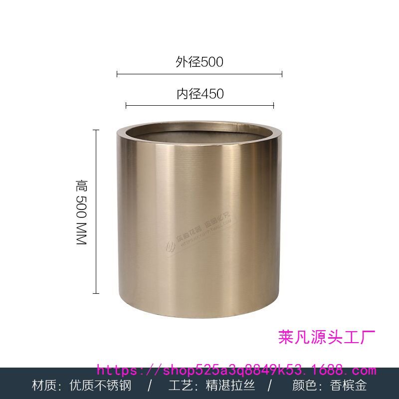 源头厂家圆柱形不锈钢花盆大型落地金属花箱树箱北欧创意花钵户外