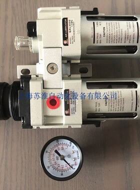 上海新益SQW二联件  QAC3010-02 QAC3010-03  QAW3000+QAL3000