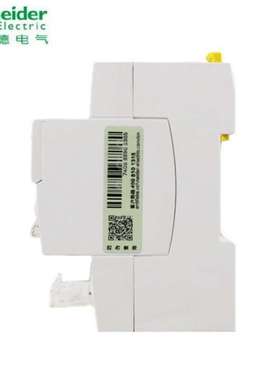 Schneider小型断路器iDPNa双进家用空开IC65N1P+NC25A A9P08625