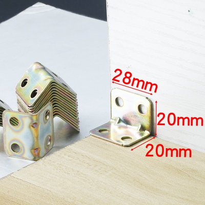 加厚角码90度直角固定器
