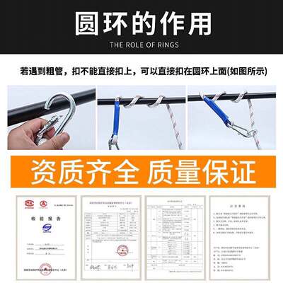 五点式安全带高空作业保险带电工施工工地全身耐磨户外安全绳套装