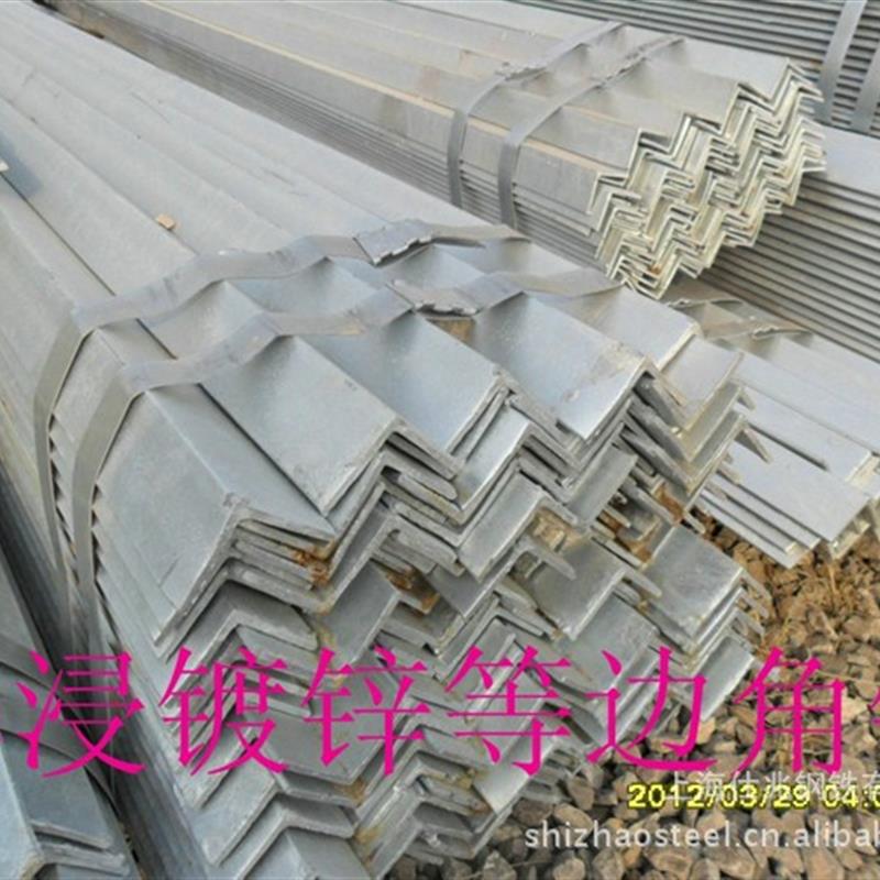 50*50*5热镀锌角钢 5#镀锌角铁价格行情 5号热镀角钢现货销售