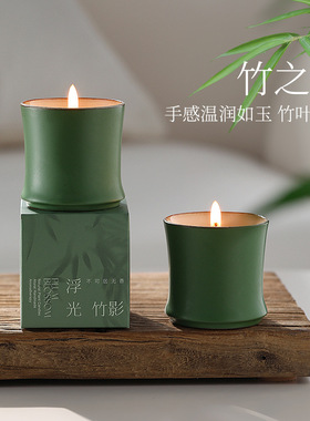雅风节节高香薰蜡烛礼盒竹节陶瓷礼物生日伴手礼装饰礼品摆件