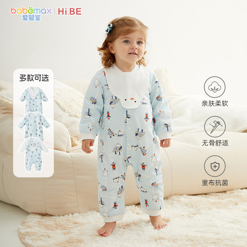 怡比我们一起去滑雪系列长袖系带哈衣斜襟哈衣开襟哈衣蓝白色调,童装/婴儿装/亲子装,连身衣/爬服/哈衣,淘宝优惠券,粉丝福利购,淘宝优惠卷