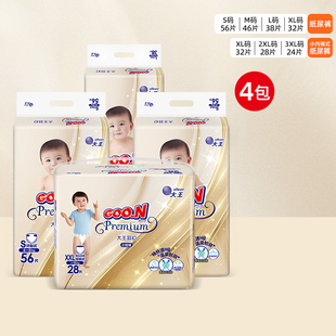 式 4包短裤 宝宝透气干爽轻薄尿不湿 纸尿裤 大王羽幻拉拉裤