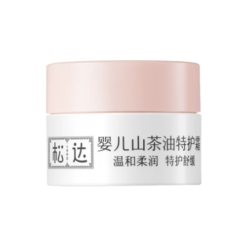 松达婴儿山茶油特护保湿面霜10g