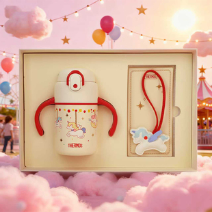 膳魔师马年限定系列高真空不锈钢吸管杯礼盒吸管保温杯350ml