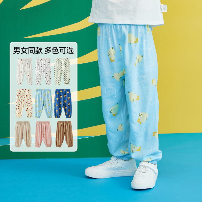 cucutas儿童春夏长裤裤