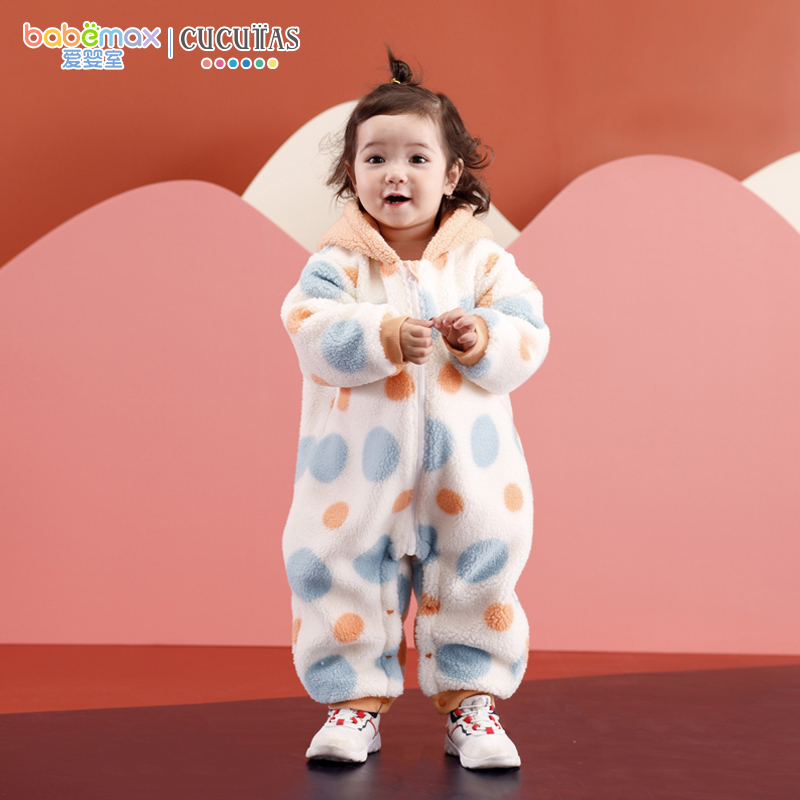 Cucutas女婴童连体服黄蓝色调多尺码爱婴室门店同款毛绒绒家居服