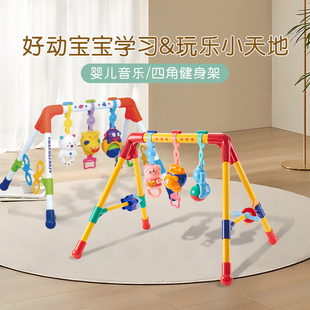 3岁宝宝玩具礼物 Toyroyal皇室婴儿锻炼音乐健身架新生儿0