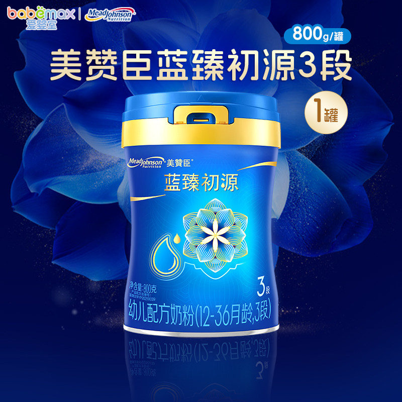 美赞臣蓝臻初源幼儿配方奶粉12-36月龄3段800g图片