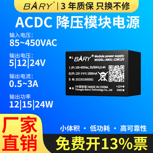 无惧挑战，设备的可靠后盾