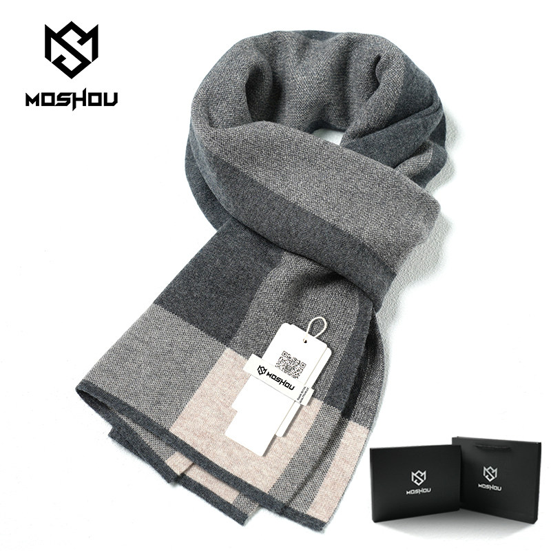 精选澳洲100%纯羊毛wool格纹围巾英伦经典冬季保暖围脖高档礼盒装