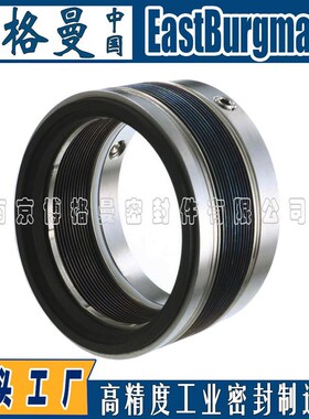 博曼机械密封Mg机FL60械密格封件金属波8纹管机械密封单端109面密