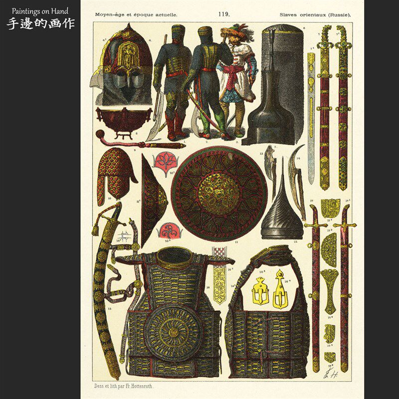 法国1890年古董木刻彩色石印版画