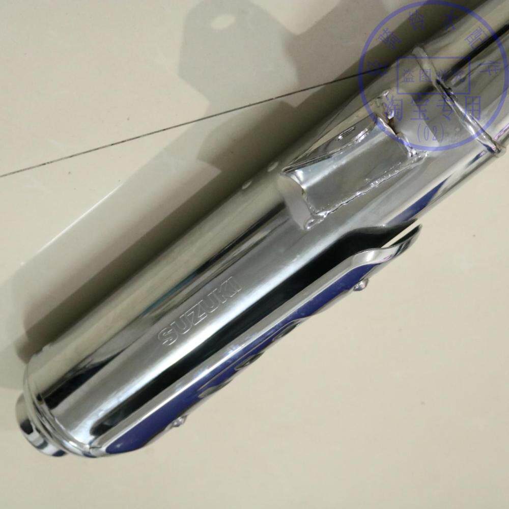 适用改装骏驰GT125消p音器排气管摩托车配件QS125-5/5C消声器烟囱