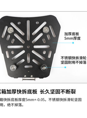 酷熊摩托车铝合金尾箱后备v箱铝箱行李箱踏板车大号通用小牛大容
