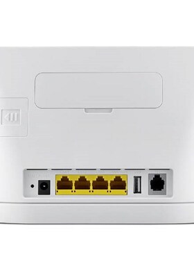nlocked e B315s-607 LTE FDD 700/900/1800/2100/2600Mhz TDD230