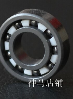6010全陶瓷轴承 氮化硅轴承,氮化硅陶瓷轴承6010(50W*80*16)
