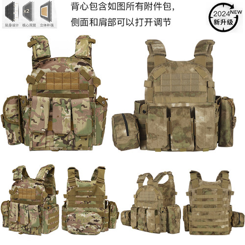 战术刺防弹背cs防暴插背心防作战马甲衣特种兵板多功能可真人下场