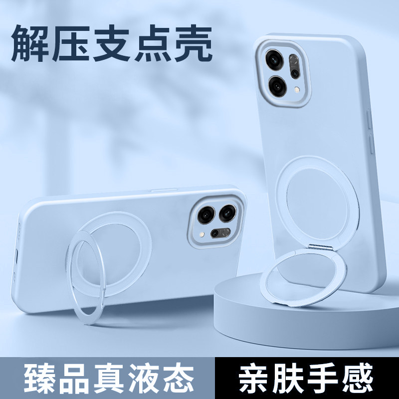 适用于OPPOreno11手机壳reno12pro液态硅胶Reno13Pro支点支架reno1保护套软壳4包镜头外壳个性新款防摔裸机感