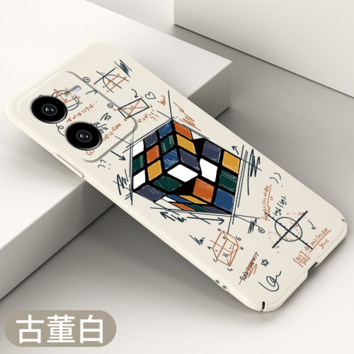 【小编推荐】vivoiQOOz8手机壳