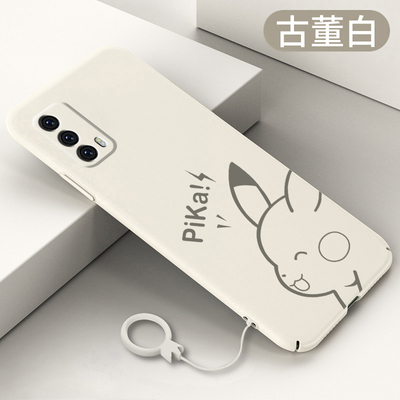 皮卡丘磨砂硬壳vivo保护套简约