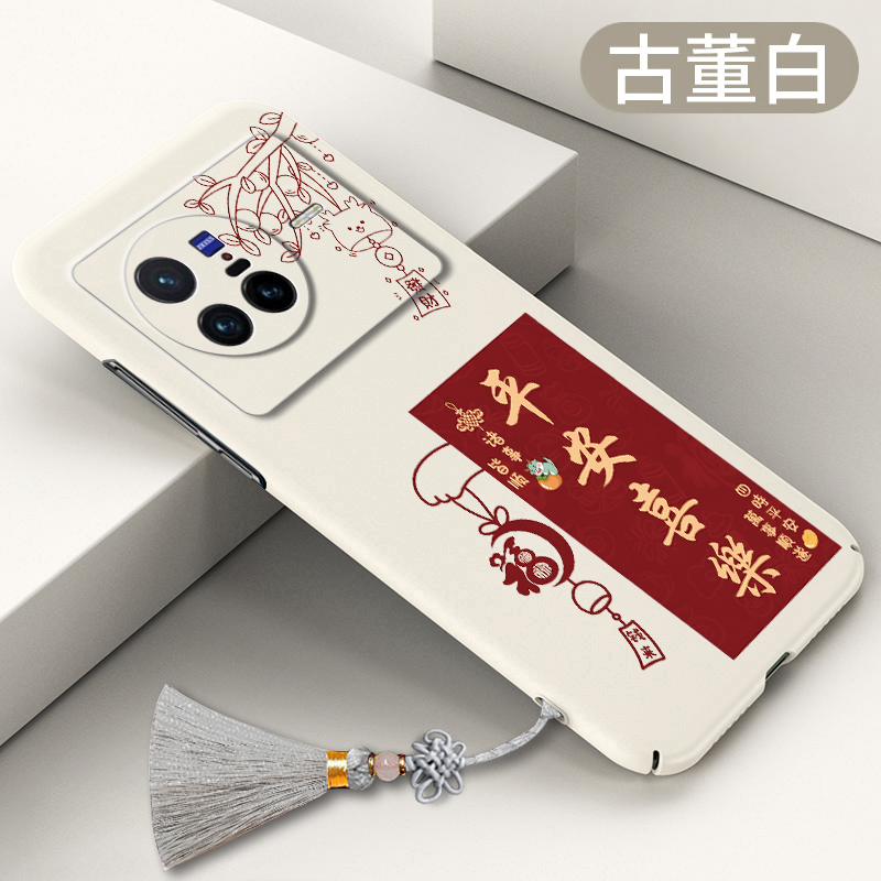 微磨砂亲肤手感★超薄设计★简约大气