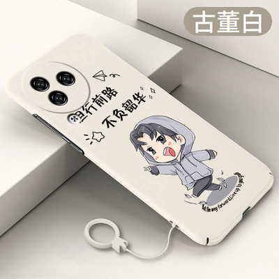 适用于小米civi3手机壳micivi3全包civi4pro微磨砂硬壳不负韶华网红新款送挂件卡通男女外壳亲肤时尚不顶膜