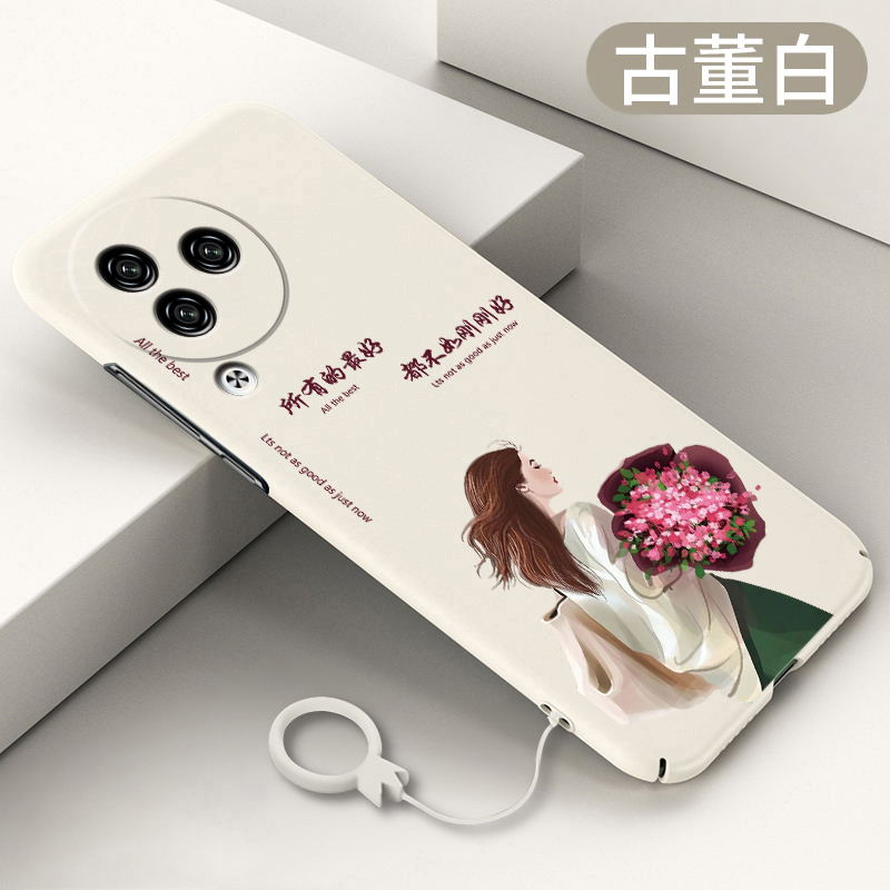 适用磨砂硬壳小米卡通