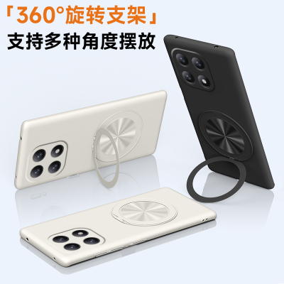 适用于iQOO15手机壳iqoo15全包新款硬壳圆形磁吸支架保护套纯色防摔裸机感潮牌外壳网红创意保护壳个性时尚