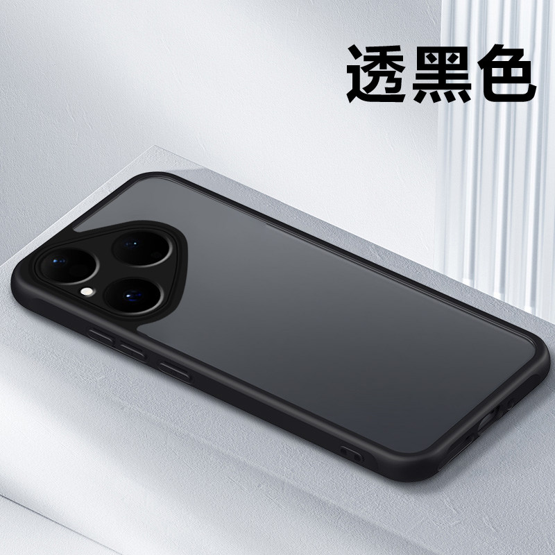 适用于华为pura70pro手机壳pura80全包软边p70ultra防摔保护套圆形支架pro+后壳p80promax超薄高级感不顶膜