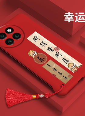 适用于小米civi4pro手机壳civi4pro包镜头civi4pro亲肤半包无边框不顶膜xnk19-20微磨砂保护套硬壳超薄