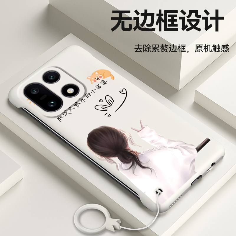 裸机手感★无边框超薄设计★简约大气