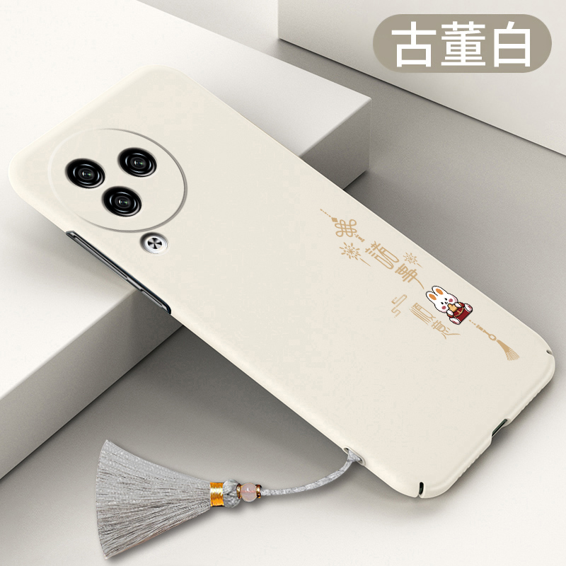 适用磨砂硬壳小米裸机商务