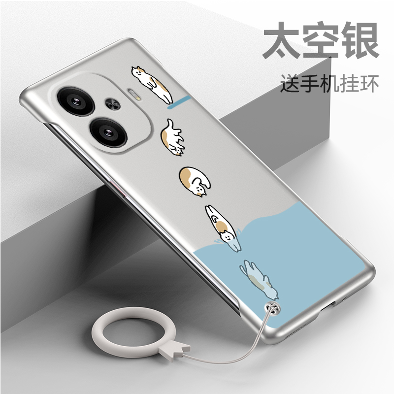 裸机手感★无边框超薄设计★简约大气